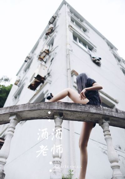 初恋了那么多年