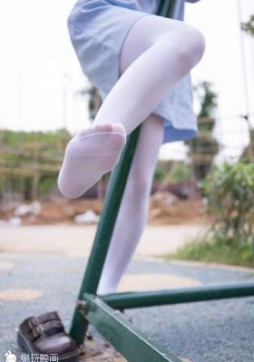 出租房