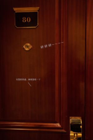 电影《走路上学》免费