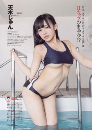 僵尸参将 电影