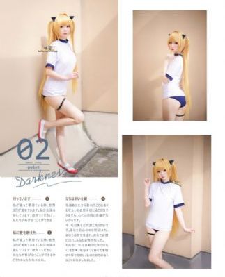 女角斗士