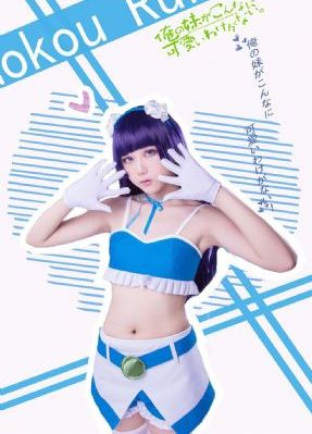 那些年追过的女孩